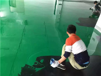 芦山下面给你一份环氧地坪漆施工的完整流程